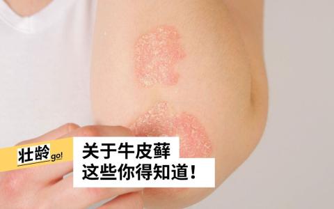 （iStock图片）