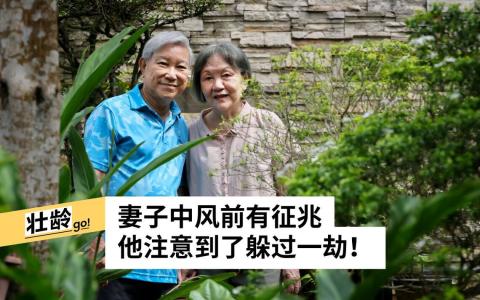 （龙国雄摄）