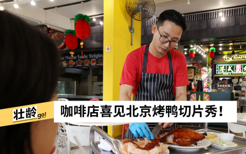 （梁麒麟摄）